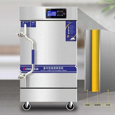 Normas de higiene de los alimentos harina de arroz bollo al vapor máquina de fabricación de la garantía 680 * 520 * 950mm