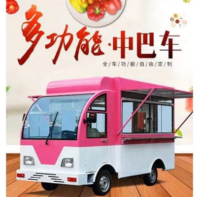 10% de descuento en el carrito de comida móvil Buena reputación en todo el mundo Perfecto para comida callejera