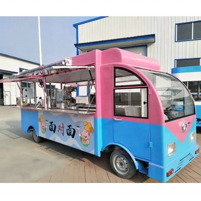 Carro de comida eléctrico con 10% de descuento Buena reputación en el país y en el extranjero Sistema de agua de la bomba