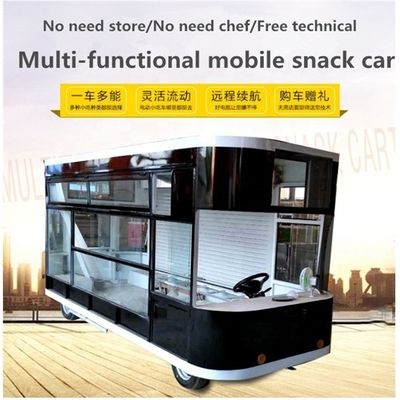 Trailer de camión de alimentos de acero inoxidable de fibra de vidrio BLS-125A Potencia personalizada