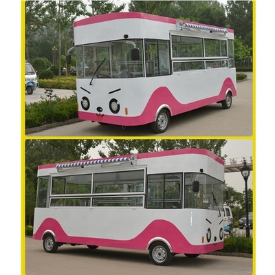 Trailer de camión de alimentos de acero inoxidable de fibra de vidrio BLS-125A Potencia personalizada