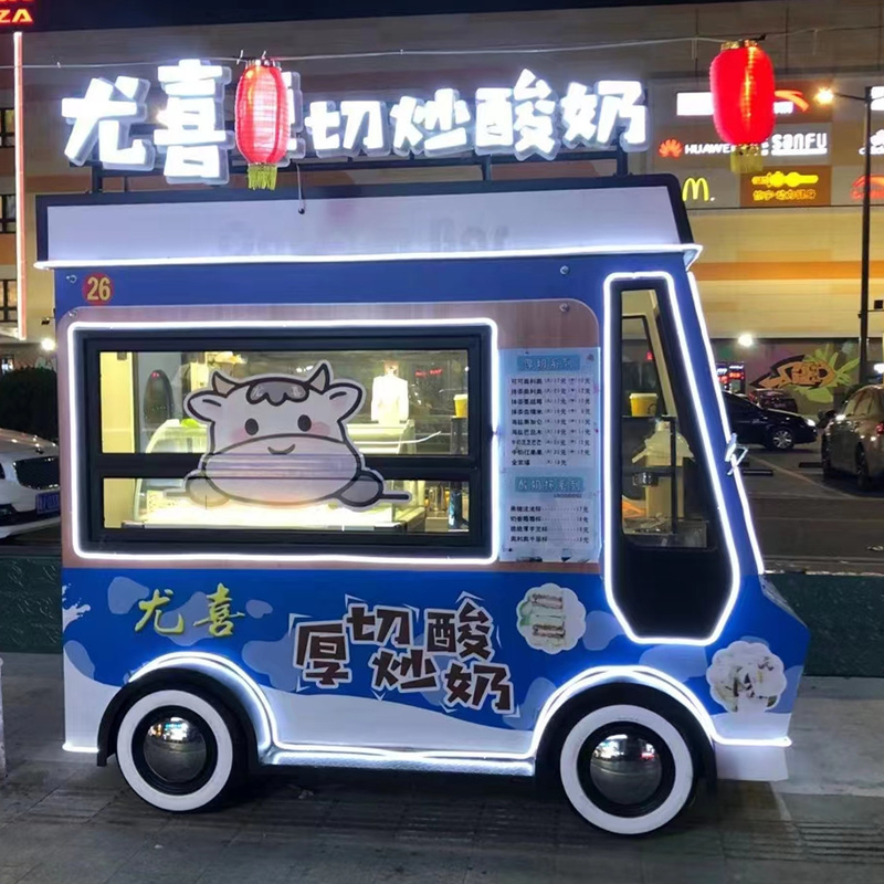 4 ruedas de carretera carrito de comida callejera al aire libre para móviles helados bebidas frías jugos de frutas cerveza leche té café aperitivos catering