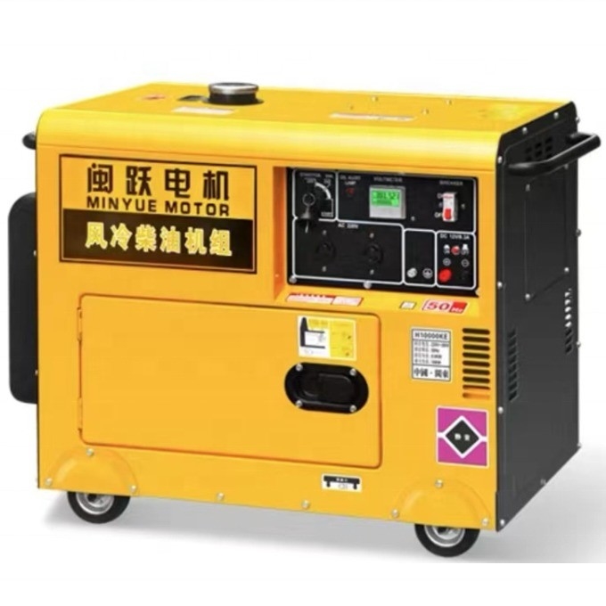 Generador de súper rendimiento de 8000w La solución óptima para las demandas de energía industrial